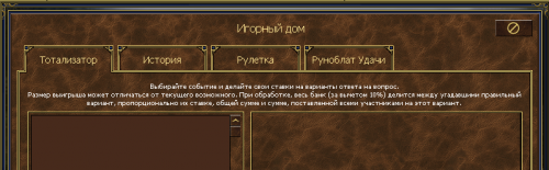 1_tot.png (173.66 КБ) 5395 просмотров 1_tot.png