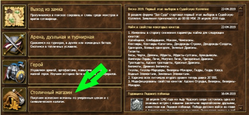 in.jpg (252.94 КБ) 24060 просмотров in.jpg