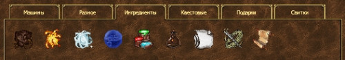 ing.jpg (57.13 КБ) 21449 просмотров ing.jpg