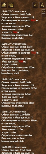 02.jpg (163.46 КБ) 3766 просмотров 02.jpg