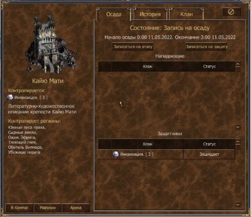 Безымянный11.jpg (138.37 КБ) 3497 просмотров Безымянный11.jpg