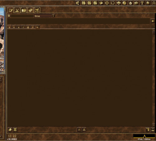 20220912_112244.jpg (91.32 КБ) 2014 просмотров 20220912_112244.jpg