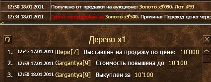 Безымянный.jpg