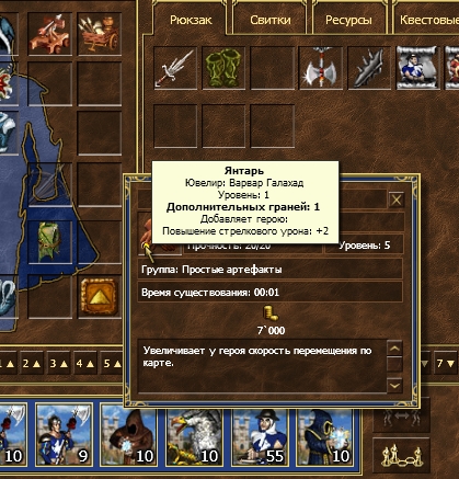 69e92-clip-199kb (1).jpg