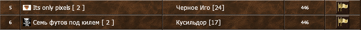 Безымянный0030.png