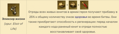 Снимок экрана 2024-01-24 135644.png (78.11 КБ) 1468 просмотров Снимок экрана 2024-01-24 135644.png