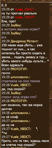 Снимок2.PNG