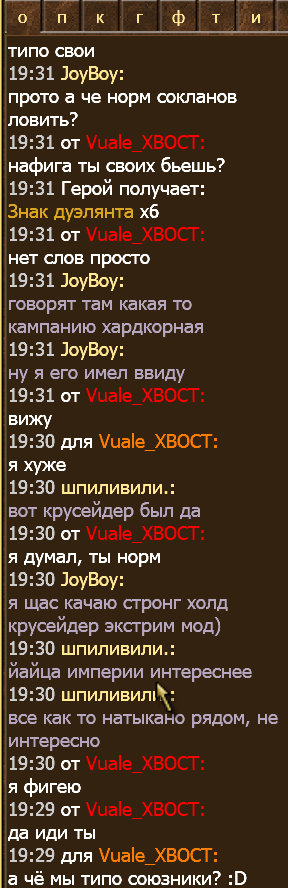 Снимок3.PNG