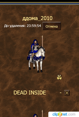 _240828235300.png