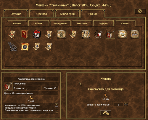 2025-01-31_09-09-48-min.png