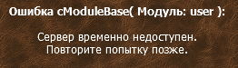 scrsh_611.jpg