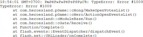 Скриншот 24-10-2025 031854.jpg