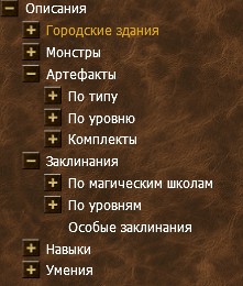 Скриншот 10-03-2026 195911.jpg