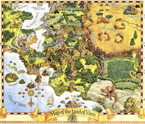 varn.jpg (427.48 КБ) 27296 просмотров varn.jpg