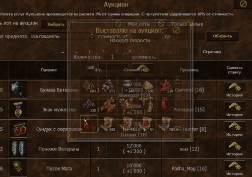 Безымянный.jpg