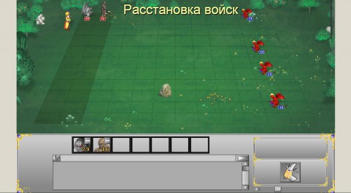 FireShot capture #028 - 'Битва_ Герои Войны и Денег_' - www_heroeswm_ru_war_php_warid=333131781.jpg