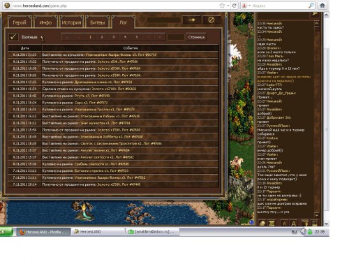 Безымянный3.JPG (192.53 КБ) 1713 просмотров Безымянный3.JPG