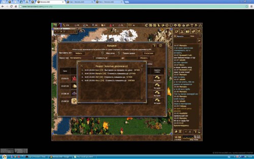 qqq.JPG (149.51 КБ) 1280 просмотров qqq.JPG