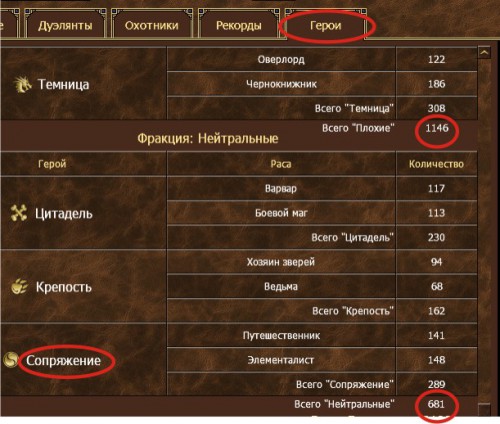 net.jpg